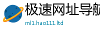 777788888888管家婆所香港资料免费长期公开